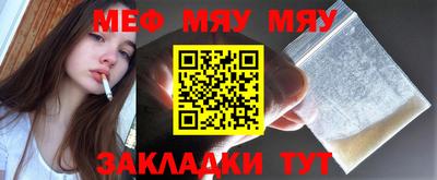 ГАЛЛЮЦИНОГЕННЫЕ ГРИБЫ Сланцы