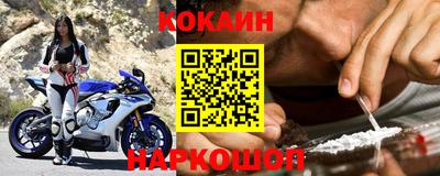 ГАЛЛЮЦИНОГЕННЫЕ ГРИБЫ Сланцы