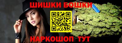 каннабис Славянск-на-Кубани