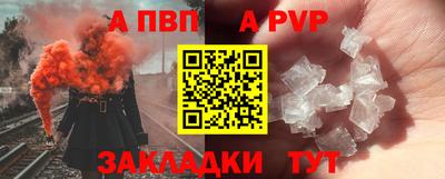 каннабис Славянск-на-Кубани
