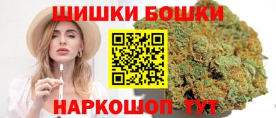 каннабис Славянск-на-Кубани
