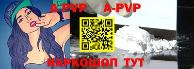 ГАЛЛЮЦИНОГЕННЫЕ ГРИБЫ Сланцы