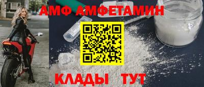 ГАЛЛЮЦИНОГЕННЫЕ ГРИБЫ Сланцы