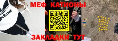 каннабис Славянск-на-Кубани
