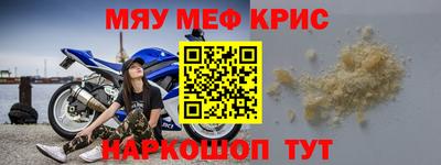 ГАЛЛЮЦИНОГЕННЫЕ ГРИБЫ Сланцы